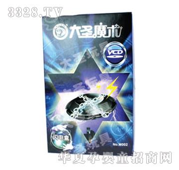 ��ʥ���W늺�ħ�g(sh��)���M002