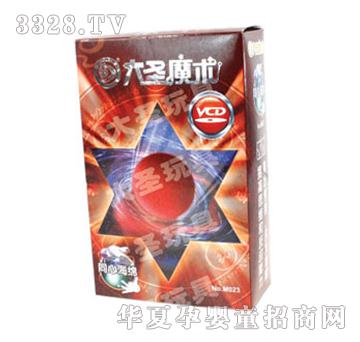 ��ʥͬ�ĺ��dħ�g(sh��)���M023