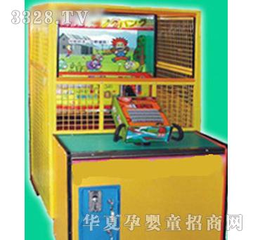 �����sҰ�i