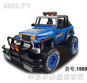 ������ԽҰ܇1569