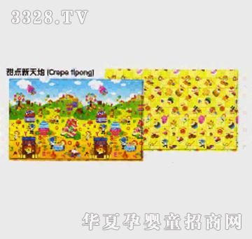 �h(hu��n)��������ͯ�|���c�����