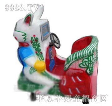 �����u�[�C