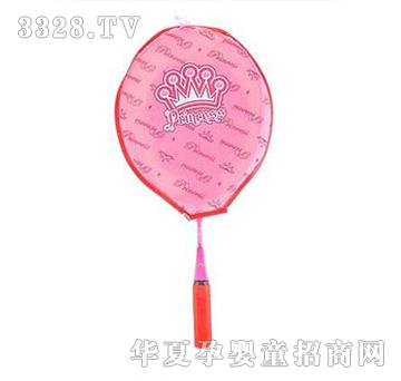 ��ʿ������ͯ��