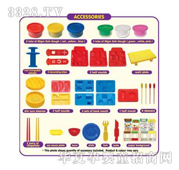 �����(l��)��ʳ��أ�50115��