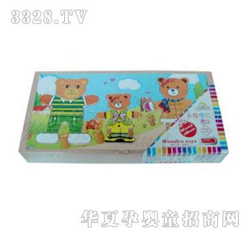 ȫ�Қg���С�ܴ��£���3��