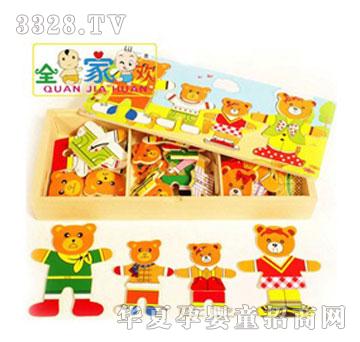 ȫ�Қg���С�ܴ���