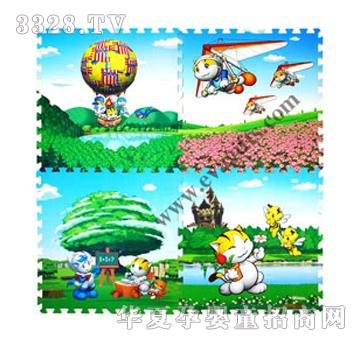 ����ͯ�����Α�؉|NSJ039-832