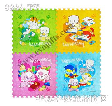 ����ͯ�����Α�؉|NSJ039-831