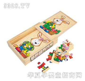 ��ϲ��С������Ƭƴ�D