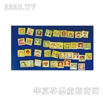 �����p��̥ӛ��ƴ�D