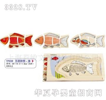 �������ƴ�D-�~