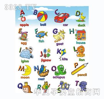 ؐ��������ȫ���Љ|