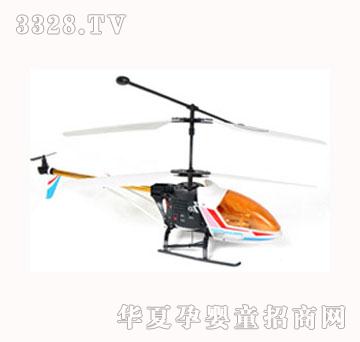 ˾�R����w�C(j��)S001