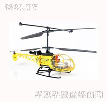 ˾�R����w�C(j��)S003