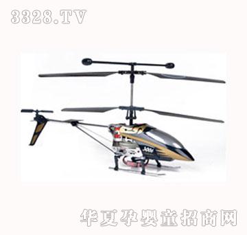 ˾�R����w�C(j��)S006