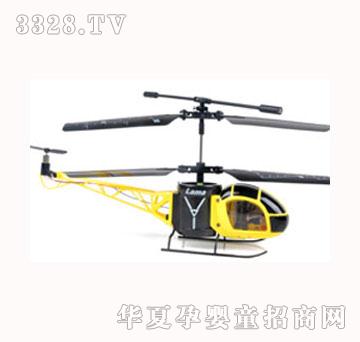 ˾�R����w�C(j��)S011