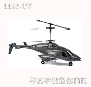 ˾�R����w�C(j��)S027