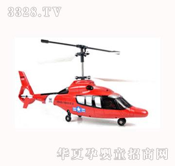 ˾�R����w�C(j��)S029