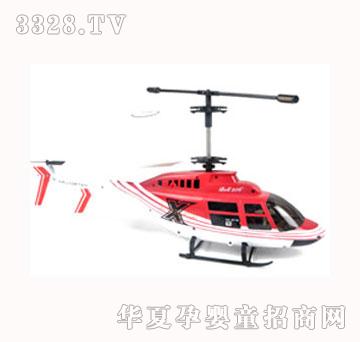 ˾�R����w�C(j��)S030