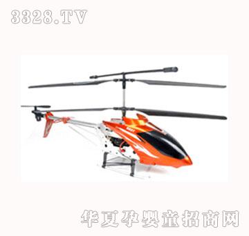 ˾�R����w�C(j��)S031