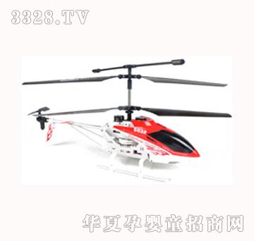 ˾�R����w�C(j��)S032