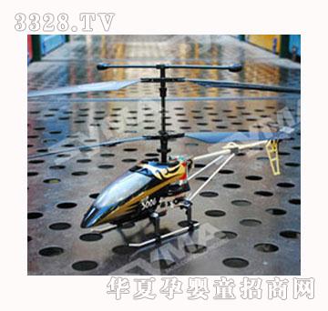 ˾�R���SYMA����ֱ���w�C(j��)S006