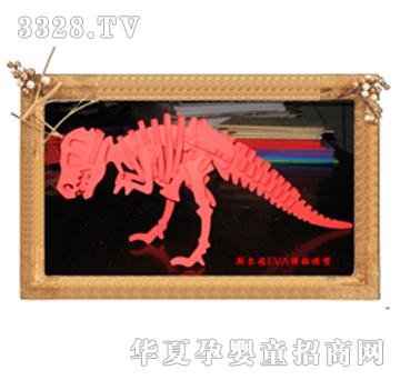 ˹?f��n)�������ƴ��ƴ�a(ch��n)Ʒ����4̖(h��o)