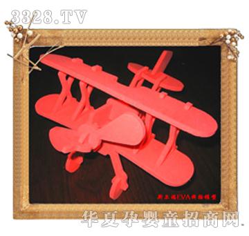 ˹?f��n)���EVAƴ��ģ�Ͳ�ɫ�w�C(j��)-1̖(h��o)