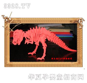 ˹?f��n)���EVAƴ��ģ��ɫ����1̖(h��o)