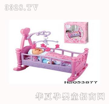 ��Դ�냺�u��