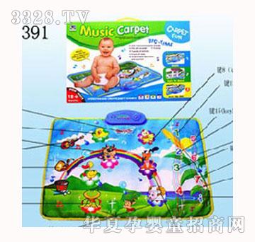 ��Դ������̺