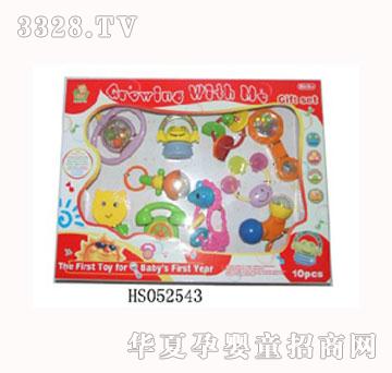 ��Դ�֓u�10����