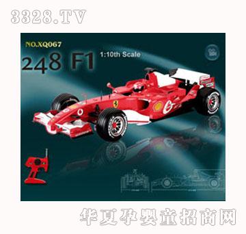 X��Q�ſ�ِ܇NO.XQ067