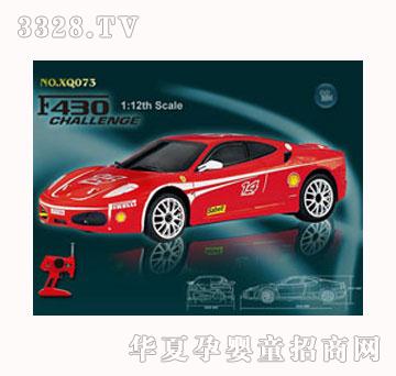 X��Q����ِ܇NO.XQ073