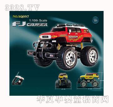 X��Q�O��ꑻ�NO.XQ057