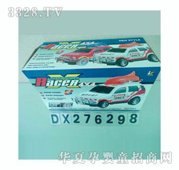 �_(d��)��늄Ӿ�܇DX276298