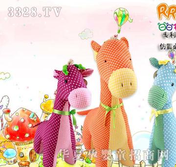 ��������Ƥ¹(С)