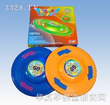 �����W���w�P��8�磩