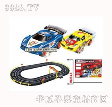 ������܉��ِ܇