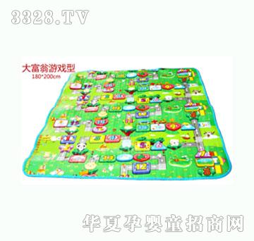 �����~�l�����Α������Љ|