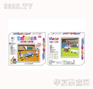 �������Ƿeľ�w���\��