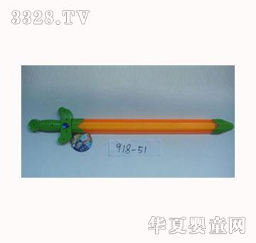 ��(l��)�������ˮ��