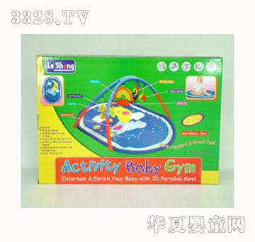 ��(l��)�냺������|