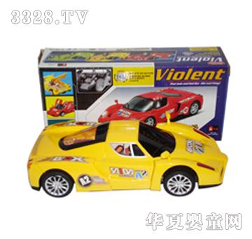 �v��̩늄�(d��ng)܇V-367A