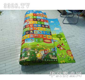 ������ĸ��܇���|