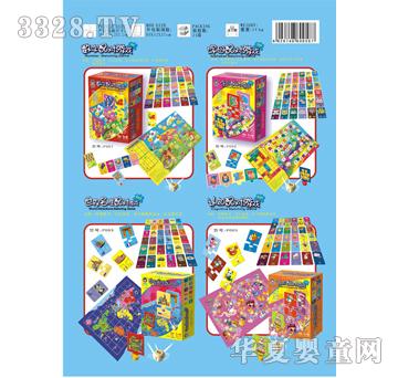 �W(xu��)֮����(sh��)���䌦(du��)�Α�