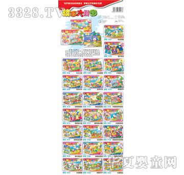 �W(xu��)֮����(j��ng)������