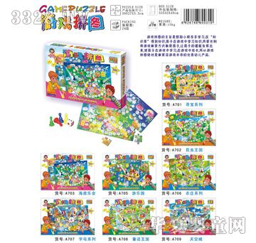 �W(xu��)֮���Α��ƴ�D