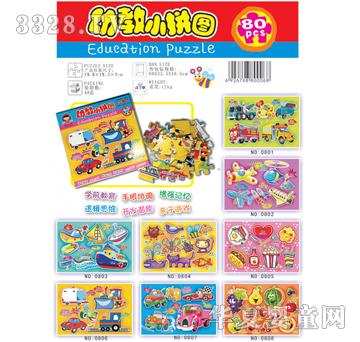 �W(xu��)֮���׽�Сƴ�D