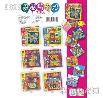 �W(xu��)֮���N��(hu��)�Rِ��